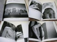 戦場の枯葉剤 : ベトナム・アメリカ・韓国