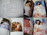 不思議の国の美少女達アリス写真集