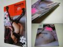 Flowers : Lily Franky nude & poem