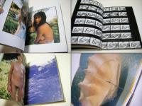 Flamingo : 斎門富士男写真集