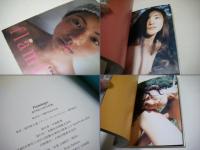 Flamingo : 斎門富士男写真集