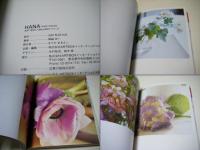Hana