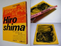 Hiroshima