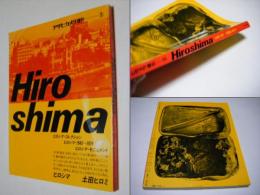 Hiroshima