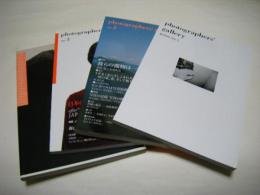 Photographers' gallery press