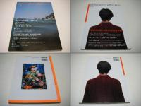 Photographers' gallery press