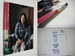 Photographers' gallery press