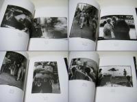 Safety -zone 1961-1991 : 新倉孝雄写真集