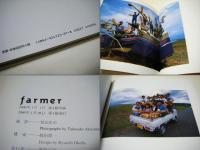Farmer