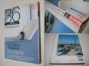 36フォトグラファーズ :36フォトグラファーズ : 木村伊兵衛写真賞の30年 : アサヒカメラapril2005の30年 : アサヒカメラapril2005