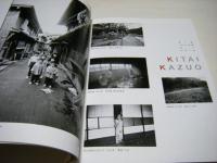 36フォトグラファーズ :36フォトグラファーズ : 木村伊兵衛写真賞の30年 : アサヒカメラapril2005の30年 : アサヒカメラapril2005