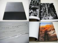 フラグメンツ　Fragments : Representation of Moriyama Daido 1964-1998