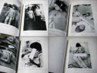 TEENAGE LUST