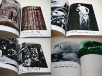 巴里 PHOTO 1840～1980 　アサヒカメラ増刊10 