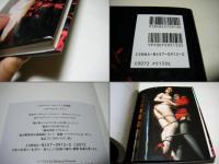 スリープレス・ナイト : ヘルムート・ニュートン写真集