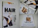 HAIR