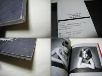 ジャンルー、バルバラ、ソニア シーフ家の写真展 : 家族・愛・アーティスト