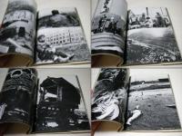 海よ、黙っているな : 1969年-1976年・東京湾からの報告 北原竜三写真集