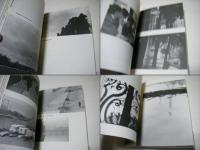 Paris 1989