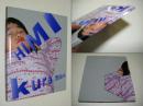 氷見 = Himi