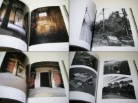宮本隆司写真展 : 壊れゆくもの・生まれいずるもの