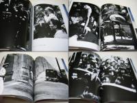 きみがまだ生まれなかった頃1952 : 高岩震写真集