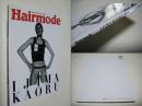 Hairmode　ヘアモード