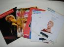 Madonna: Music Sales Corp
