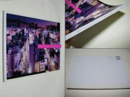 非常階段東京