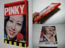 映画エロイカ封切館　PINKY　6月
