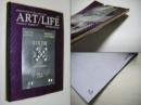ART/LIFE Communication for the creative mind. Volume6.Number11