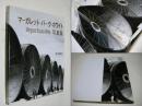 マーガレット・バーク=ホワイト写真集