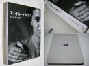 アンドレ・ケルテス展-その生涯の鏡像