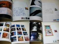 日常生活 : 写真の日々、日々の写真