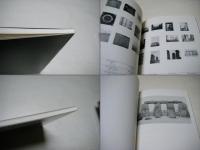 Paul Caponigro: Photography 25 years 