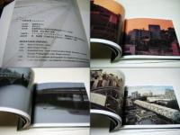 Tokyo nobody : 中野正貴写真集