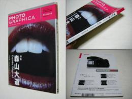 Photo Graphica　フォトグラフィカ　