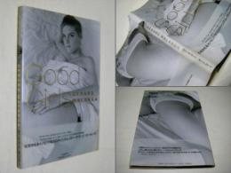 グッド・ガールズ : ジェラード・マランガ写真集