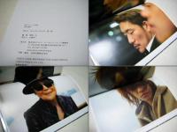 風とロックと写真