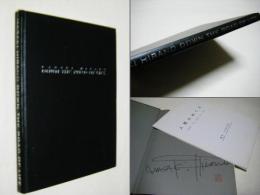 Down the Road of Life