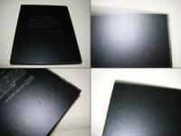 Down the Road of Life