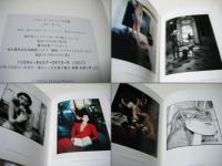 ポラ・ウーマン : ヘルムート・ニュートン写真集