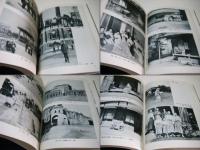 瞬間の累積 : 渋沢篤二明治後期撮影写真集