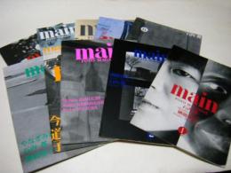 main ： foto magazine　　　
　　