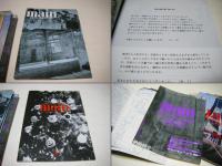 main ： foto magazine　　　
　　