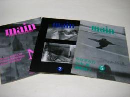 main ： foto magazine　　