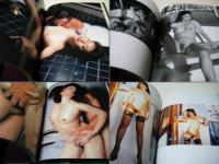 桜桃記 終宴 : 愛染恭子写真集