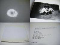 Moriyama Daido 1970-1979　森山大道写真集　