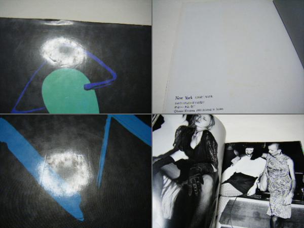 New York ニューヨーク Keizo KITAJIMA 第8回木村伊兵衛賞受賞作品