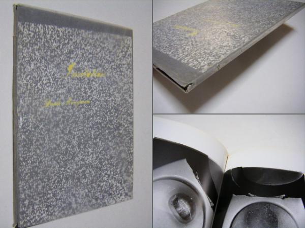 最安値に挑戦！ Imitation(森山大道 Daido Moriyama) / ミキ書房 / 古本、中古本 アート写真